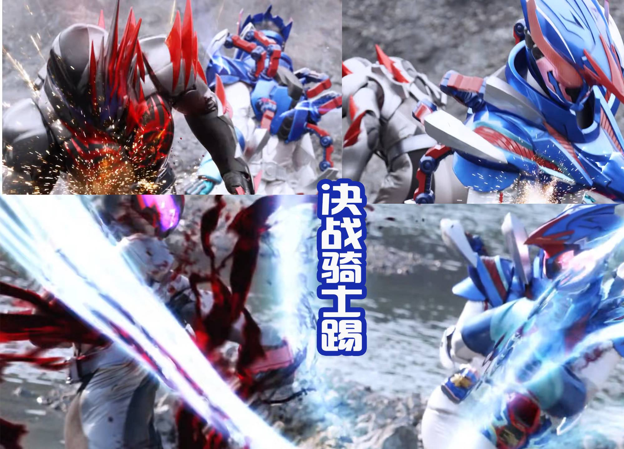 Scout重返赛场，锐不可当首场状态出色，快船观众沸腾！上演精彩一战的简单介绍