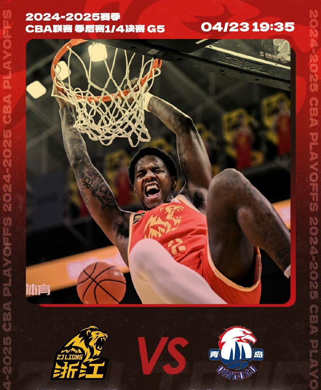 开云体育-里程碑夜毕尔巴鄂竞技迎来里程碑；NBA总决赛赛后刷纪录；悬念犹存；赛程密集仍需轮换的简单介绍-开云体育